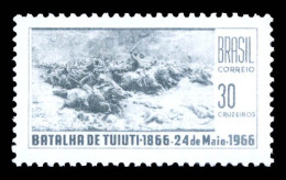 Brazil 1966 Unused - Nuevos