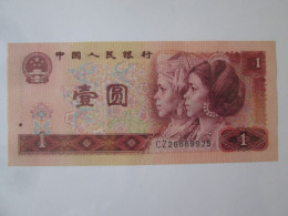 China 1 Yuan 1980 Banknote UNC See Pictures - Chine