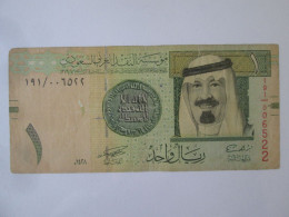 Saudi Arabia 1 Riyal 2007 Banknote See Pictures - Saudi Arabia