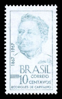 Brazil 1967 Unused - Unused Stamps