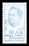Brazil 1967 Unused - Ongebruikt
