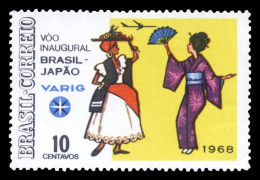 Brazil 1968 Unused - Ongebruikt