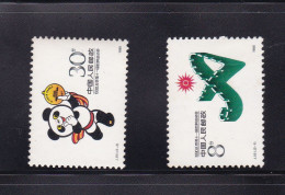 Cina Chine 1988 J151 ** - Unused Stamps