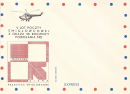 Poland Post - Helicopter PŚM.1969 (3100): Warszawa 25 Years Of The Citizens' Militia (envelope) - Vliegtuigen