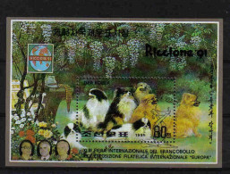 Korea 1991 Dogs S/S Y.T. BF 83 (0) - Corée Du Nord