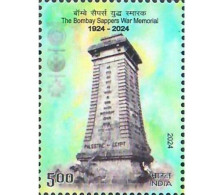 India 2024 The Bombay Sappers War Memorial Rs.5 1v Stamp MNH As Per Scan - Nuevos