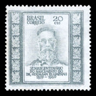 Brazil 1969 Unused - Ungebraucht