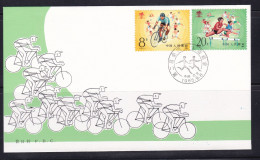 Cina Chine 1980-1990 FDC - 1980-1989