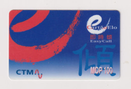 MACAU - Easy Call Remote Phonecard - Macao