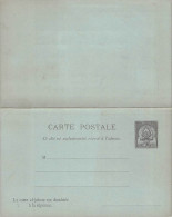 TUNESIA - CARTE POSTALE 10/10 CTS -POSTAL STATIONERY  / 6046 - Autres & Non Classés