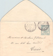 TUNESIA - ENVELOPE 5 Cts -POSTAL STATIONERY  / 6047 - Andere & Zonder Classificatie