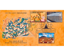 India 2024 BHARAT - THE MOTHER DEMOCRACY FIRST DAY COVER  FDC, As Per Scan - FDC