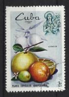 Cuba 1969  Agriculture  Y.T. 1334 (0) - Oblitérés