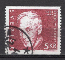 T0961 - SUEDE SWEDEN Yv N°1116 - Used Stamps