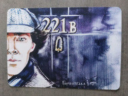 Sherlock Holmes - Modern Ukrainian Postcard, 2020s - TV Series