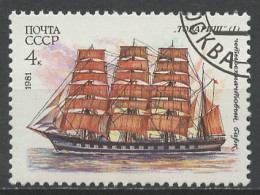 URSS - Sowjetunion - CCCP - Russie 1981 Y&T N°4847 - Michel N°5112 (o) - 4k Tovarichtch I - Oblitérés