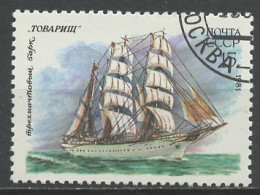 URSS - Sowjetunion - CCCP - Russie 1981 Y&T N°4850 - Michel N°5115 (o) - 4k Tovarichtch - Used Stamps