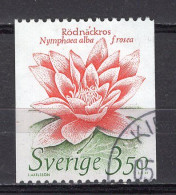 T0980 - SUEDE SWEDEN Yv N°1307 - Used Stamps