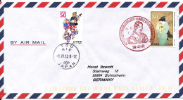 Japan FDC Air Mail Cover Uprated And Sent To Germany - FDC