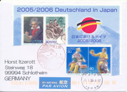 Japan FDC Uprated Cover And Sent To Germany 1-1-2006  Deutschland In Japan 2005/2006 - FDC