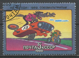 URSS - Sowjetunion - CCCP - Russie 1988 Y&T N°5486 - Michel N°5801 (o) - 5k Le Loup Et Le Lièvre - Gebruikt