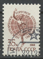 URSS - Sowjetunion - CCCP - Russie 1988 Y&T N°5587 - Michel N°5903 (o) - 35k Mercure - Usados