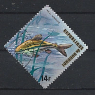 Burundi 1974 Fish   Y.T. A335 (0) - Oblitérés