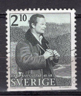 T0990 - SUEDE SWEDEN Yv N°1373 - Used Stamps