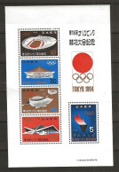 Japan 1964 Olympische Sommerspiele, Tokyo (VIII)  - Olympic Flame, Stadions, Mi Bloc 73 MNH(**) - Nuovi