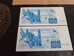 LOT DE 2 BILLET QUI SE SUIVE BANQUE D'ALGERIE.500 DINAR 1/11/1981.FDC. N 61011 ET 61012 - Altri & Non Classificati