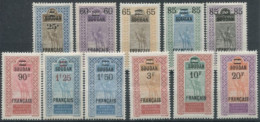 Togo N°42 à 52 Neuf* - (F2158) - Unused Stamps