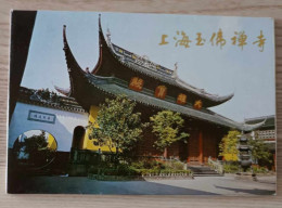 Carnet De Cartes Complet - Chine - Shanghai Jade Buddha Temple - Cartes Postales Anciennes - China