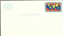 NATIONS UNIES New York Ca.1960: CP Entier De 4c Neuve - Storia Postale