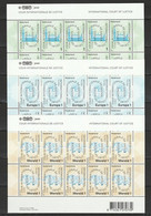 Nederland NVPH D61-63 VD61-63 Vel Cour De Justice 2011 MNH Postfris - Service