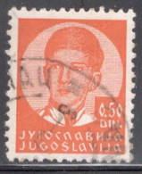 Yugoslavia 1935 Single Stamp For King Peter II In Fine Used. - Gebraucht