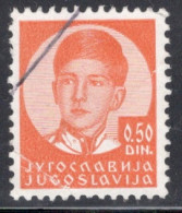 Yugoslavia 1935 Single Stamp For King Peter II In Fine Used. - Used Stamps