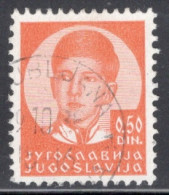 Yugoslavia 1935 Single Stamp For King Peter II In Fine Used. - Gebraucht