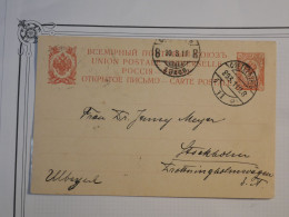 DJ 16 RUSSIE   BELLE  CARTE  ENTIER  1892   ST PETERSBURG A STOCKHOLM  SUEDE   +AFFRANCH. INTERESSANT++ - Entiers Postaux