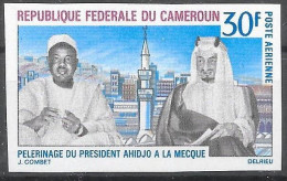 Camerun/Cameroon/Cameroun: Non Dentellato, Imperforate, Non Dentelé, Pellegrinaggio Alla Mecca, Pilgrimage To Mecca, - Islam