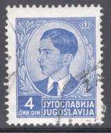 Yugoslavia 1939 Single Stamp For King Peter II In Fine Used. - Gebruikt