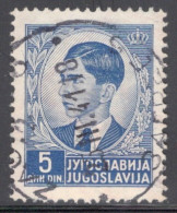 Yugoslavia 1939 Single Stamp For King Peter II In Fine Used. - Gebraucht