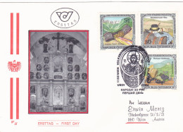 VEINHUTERTRACHT- WIEN     THEATER  FDC   COVERS 1995  AUSTRIA - FDC