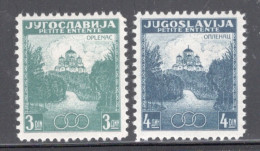 Yugoslavia 1937 Set Of Stamps For Memorial Church - Oplenac In Mounted Mint - Usati