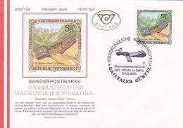 VEINHUTERTRACHT- WIEN     THEATER  FDC   COVERS 1995  AUSTRIA - FDC