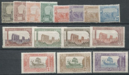 Tunisie N°29 à 41 Neuf* - (F2188) - Unused Stamps