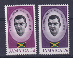 Jamaica: 1967   Sangster Memorial Issue   MNH - Jamaica (1962-...)