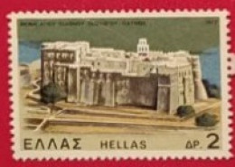GRECIA  1972 MONASTERIES AND CHURCHES - Used Stamps