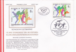 GYMNASTICS FDC   COVERS 1995  AUSTRIA - FDC