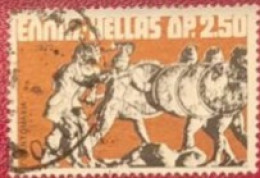 GRECIA  1972  MITOLOGIE - Oblitérés