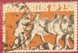 GRECIA  1972  MITOLOGIE - Usados